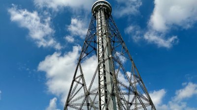 La Cité de l&#039;Énergie