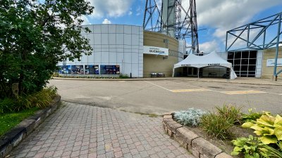 La Cité de l&#039;Énergie