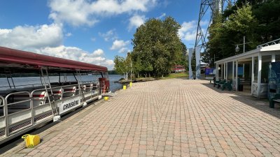 La Cité de l&#039;Énergie