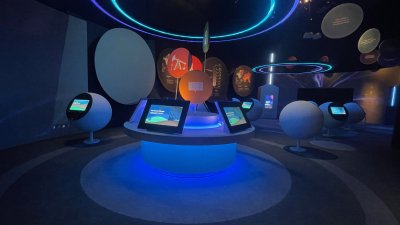 La Cité de l&#039;Énergie