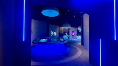 La Cité de l&#039;Énergie