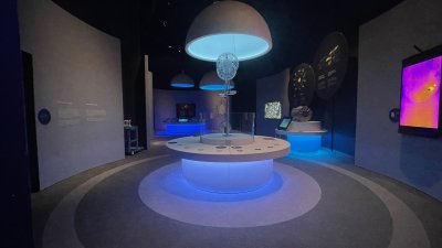 La Cité de l&#039;Énergie