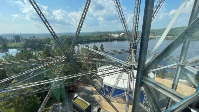 La Cité de l&#039;Énergie